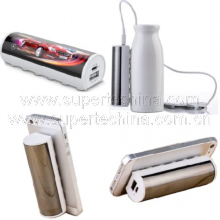 Illuminating arc suction stand power bank